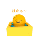 京(みやこ)のなごみちゃん（個別スタンプ：16）