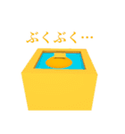 京(みやこ)のなごみちゃん（個別スタンプ：17）
