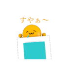 京(みやこ)のなごみちゃん（個別スタンプ：19）