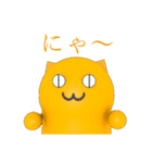 京(みやこ)のなごみちゃん（個別スタンプ：28）
