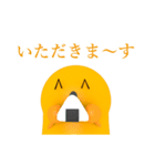京(みやこ)のなごみちゃん（個別スタンプ：29）