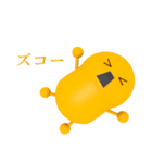 京(みやこ)のなごみちゃん（個別スタンプ：34）