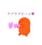京(みやこ)のなごみちゃん（個別スタンプ：38）