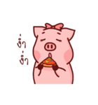 Bacon and Candy（個別スタンプ：3）