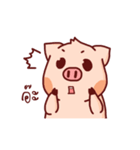 Bacon and Candy（個別スタンプ：32）