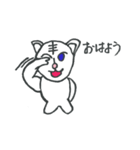 のんびりタイガー（個別スタンプ：1）