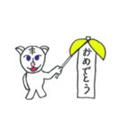 のんびりタイガー（個別スタンプ：2）