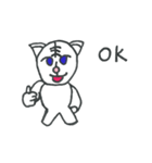 のんびりタイガー（個別スタンプ：4）