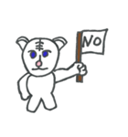 のんびりタイガー（個別スタンプ：5）