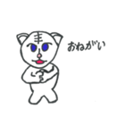 のんびりタイガー（個別スタンプ：6）
