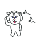 のんびりタイガー（個別スタンプ：11）