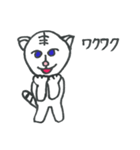 のんびりタイガー（個別スタンプ：12）