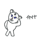 のんびりタイガー（個別スタンプ：13）