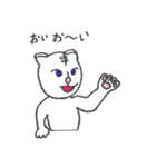 のんびりタイガー（個別スタンプ：19）