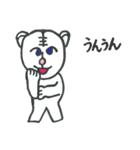 のんびりタイガー（個別スタンプ：20）
