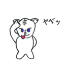 のんびりタイガー（個別スタンプ：24）