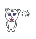 のんびりタイガー（個別スタンプ：29）