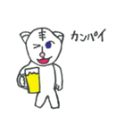 のんびりタイガー（個別スタンプ：33）