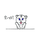 のんびりタイガー（個別スタンプ：37）