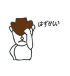 のんびりタイガー（個別スタンプ：38）