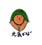 かめこ（個別スタンプ：12）