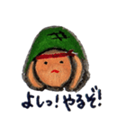 かめこ（個別スタンプ：17）