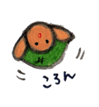 かめこ（個別スタンプ：18）