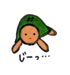 かめこ（個別スタンプ：21）