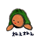 かめこ（個別スタンプ：22）