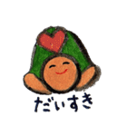かめこ（個別スタンプ：23）