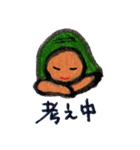 かめこ（個別スタンプ：24）