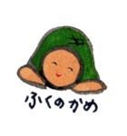 かめこ（個別スタンプ：29）