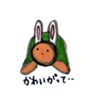 かめこ（個別スタンプ：30）