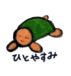 かめこ（個別スタンプ：31）