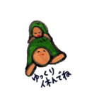 かめこ（個別スタンプ：37）