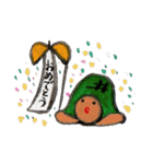 かめこ（個別スタンプ：40）