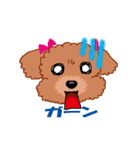 トイプーのルナちゃん（個別スタンプ：6）