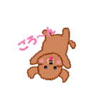 トイプーのルナちゃん（個別スタンプ：8）