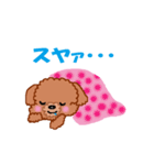 トイプーのルナちゃん（個別スタンプ：14）