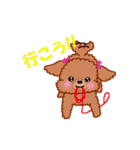 トイプーのルナちゃん（個別スタンプ：30）
