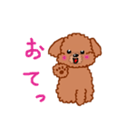 トイプーのルナちゃん（個別スタンプ：32）