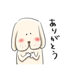 犬居くんの生活。壱（個別スタンプ：7）