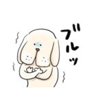 犬居くんの生活。壱（個別スタンプ：15）