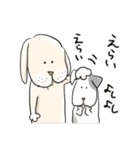 犬居くんの生活。壱（個別スタンプ：20）