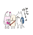 犬居くんの生活。壱（個別スタンプ：27）