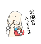 犬居くんの生活。壱（個別スタンプ：38）