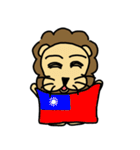 cute fat lion "leo mo" Part 2 (no word)（個別スタンプ：36）