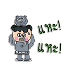 Hi！ My name is "Jame"（個別スタンプ：7）