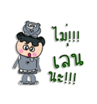 Hi！ My name is "Jame"（個別スタンプ：11）