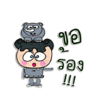 Hi！ My name is "Jame"（個別スタンプ：12）